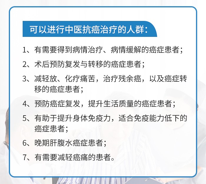 直肠癌手术后便血怎么治疗,直肠癌手术大便便血是怎么回事