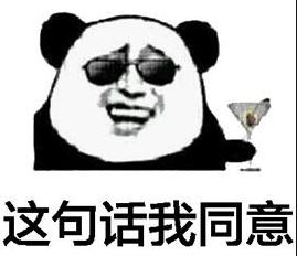 最大牌女团?赌王女儿集合三大豪门千金跳女团舞,这学历身价酸了