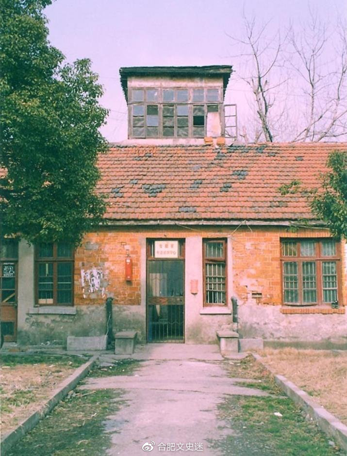 三里街机场老照片,合肥三里街机场跑道