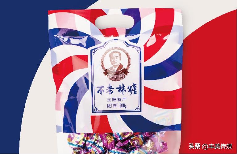 黎利设计,黎利品牌设计