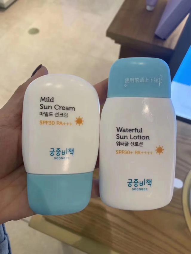 八块钱防晒霜,8款防晒霜