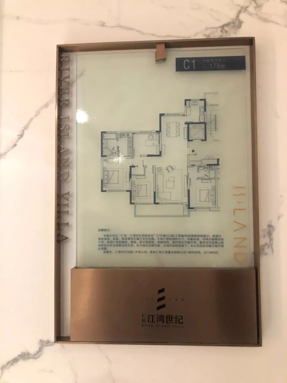 2023倒挂新盘上海,倒挂2万的新楼盘