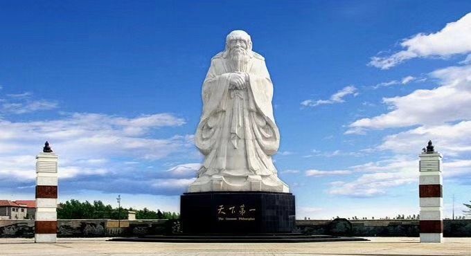 “中国特色神秘主义”的代表——老子