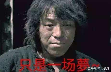 百家号视频和图文哪种更容易转正,百家号提前转正申请原创