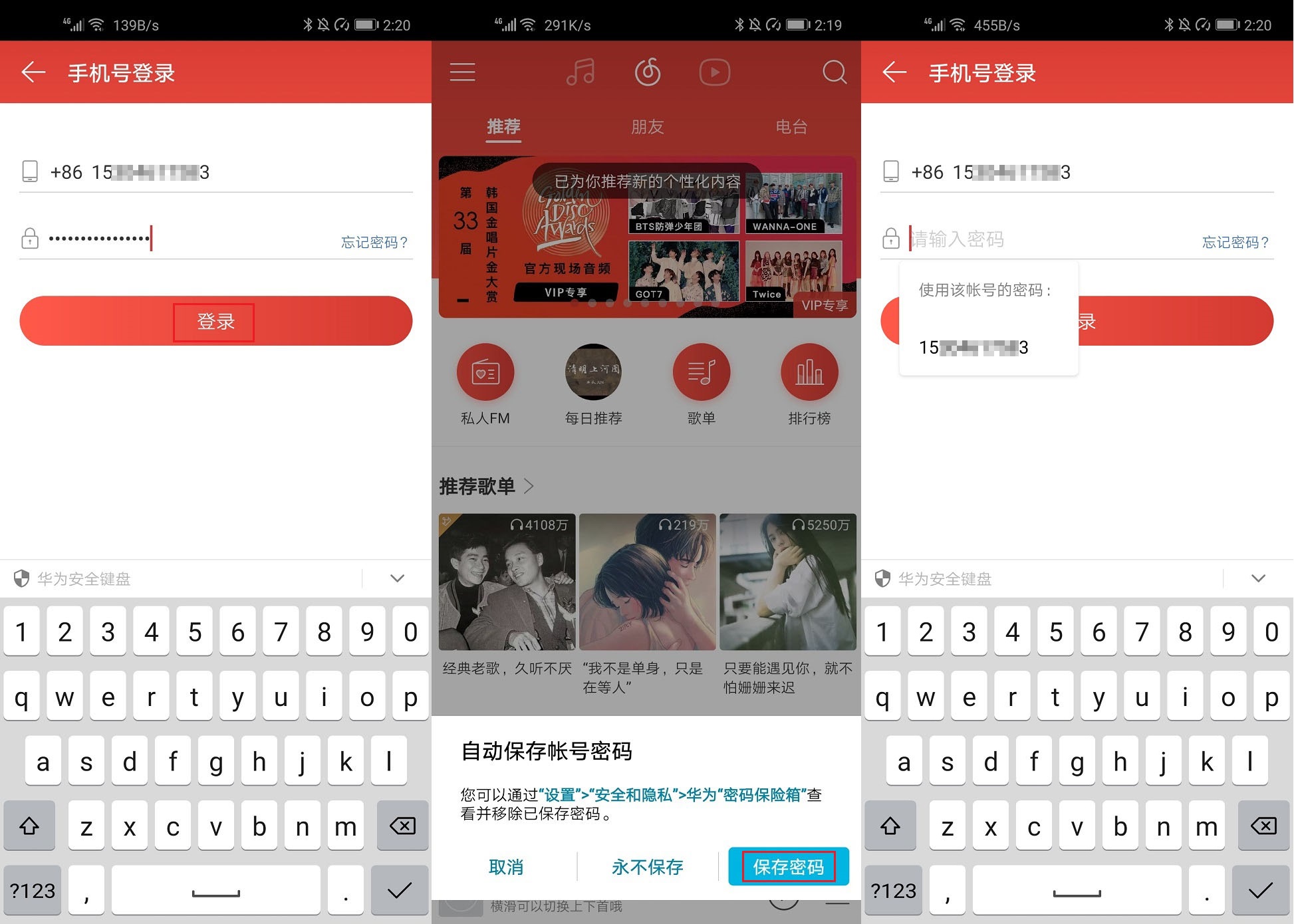 新手快速入手王者荣耀,新手怎么快速入手玩传奇