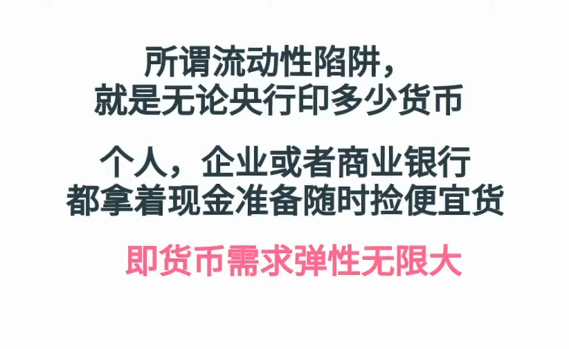 一篇文章读懂经济学,一篇文章看懂外汇