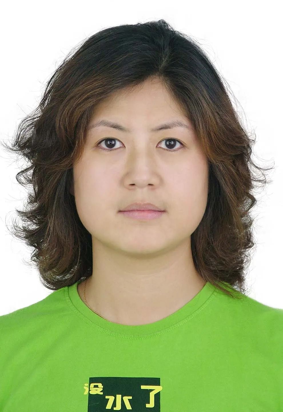 北京积水潭医院2020-2021年度院级优秀*产党共**员（九）