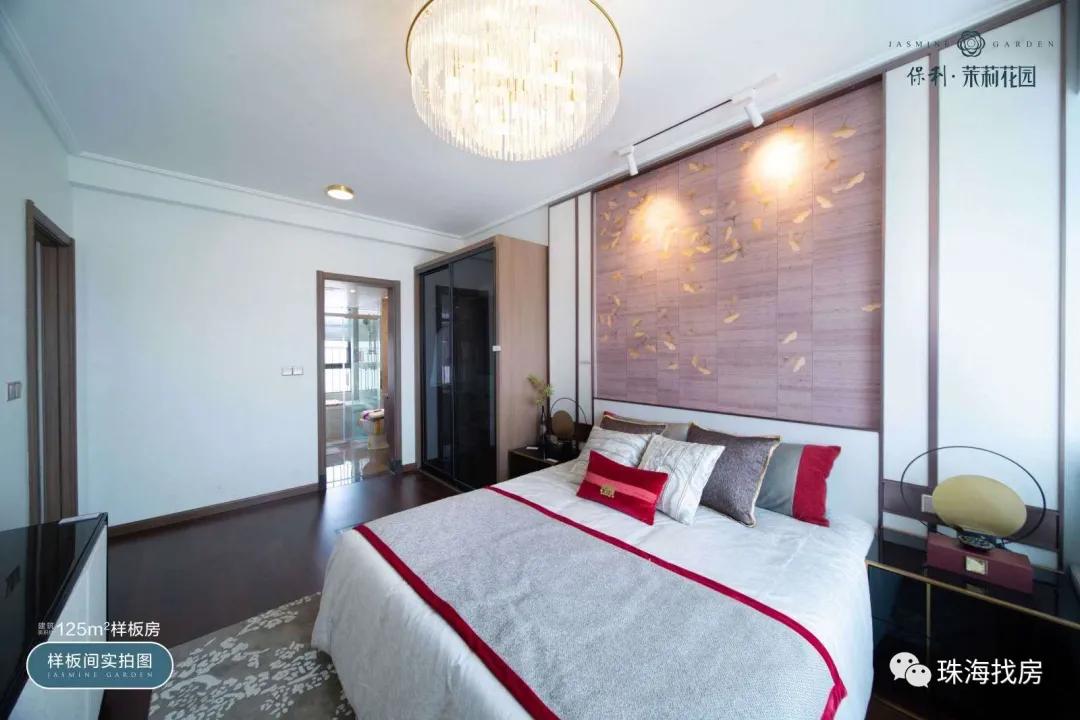 斗门保利茉莉公馆会下沉吗,斗门保利茉莉花园房价