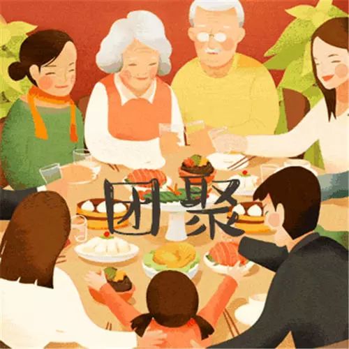 中元节香港有什么习俗,冬至节香港习俗