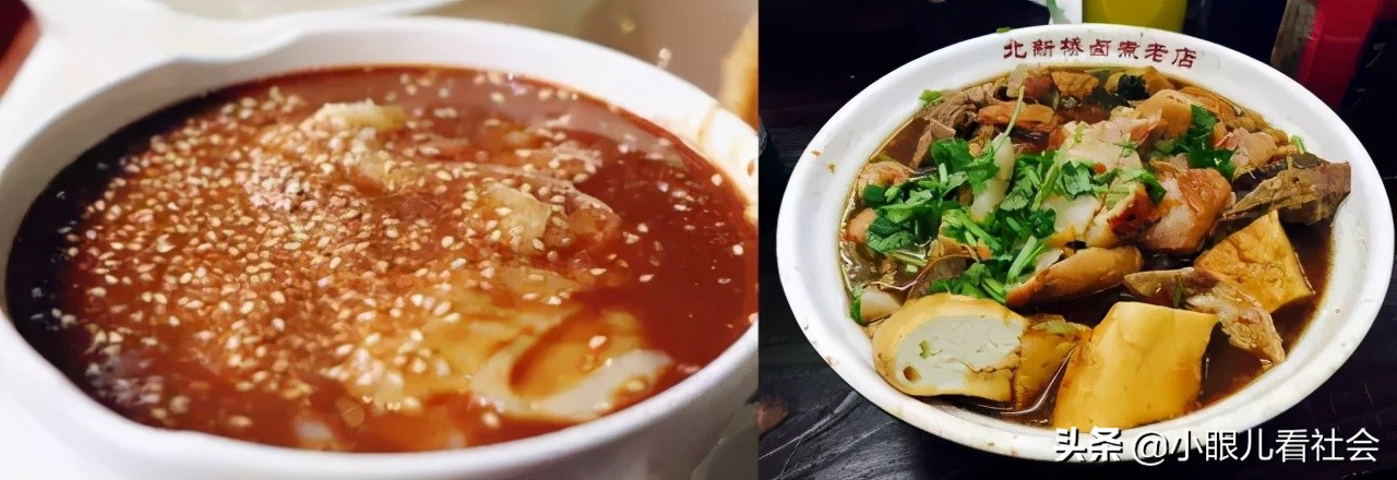 家住北京这片的孩子，集合了