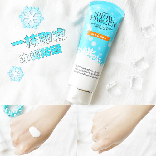 泰国十大品牌防晒霜,泰国必买的好货清单防晒霜