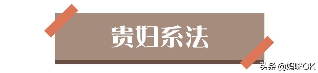 几种很火的围巾的新系法,比较短的围巾系大法