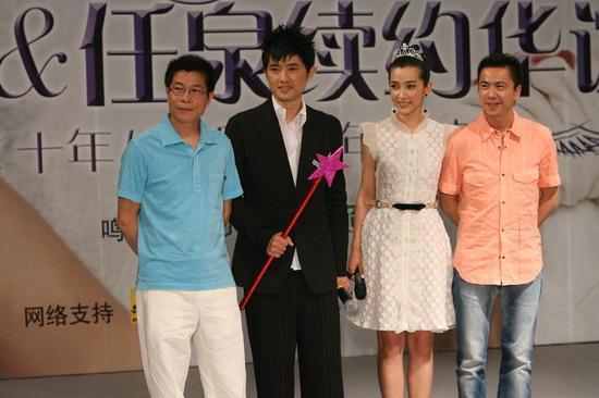 任泉息影是哪年,任泉在娱乐圈里的地位