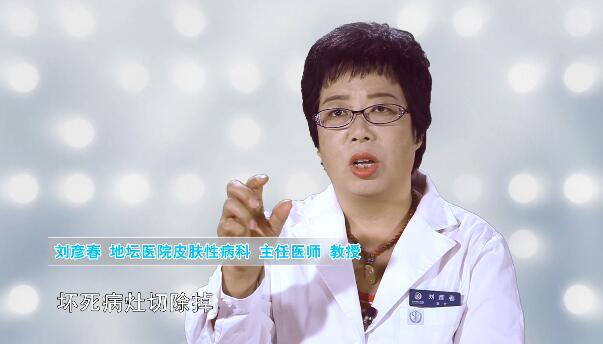 感染了hpv可以直接leep刀切除吗,leep手术后hpv转阴几率多大