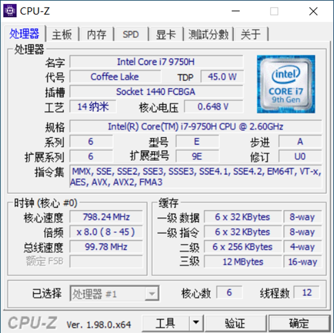 intelnuc骷髅峡谷8代,intelnuc猛虎峡谷i7