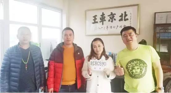 一年卖1000台二手车,二手车北京车王