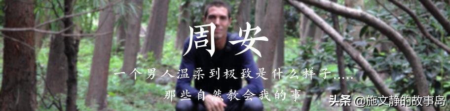 人生只活一次,人只活一次活成自己想要的样子