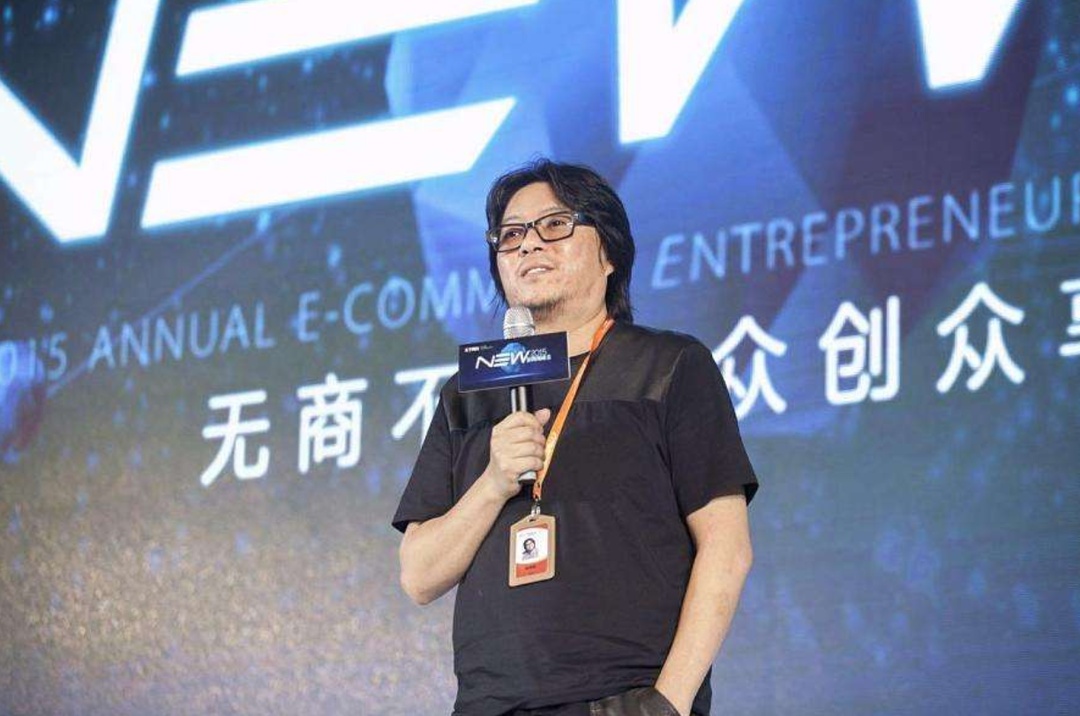 刘涛入职阿里战绩,刘涛入职阿里明星也出来打工了吗