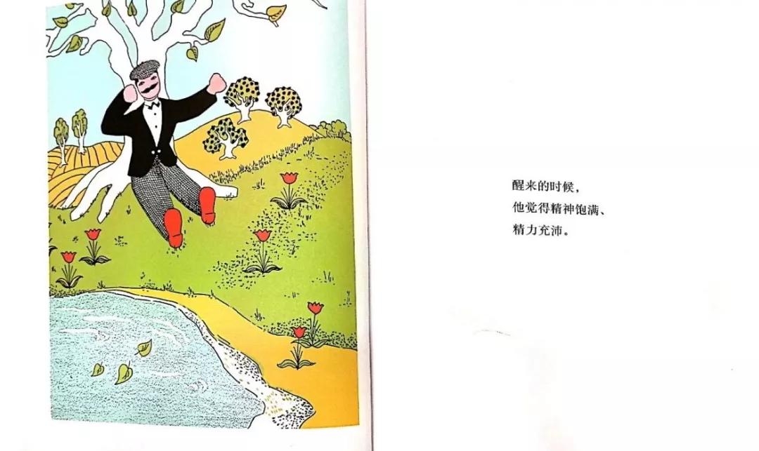 小马电台微博,小马电台主播