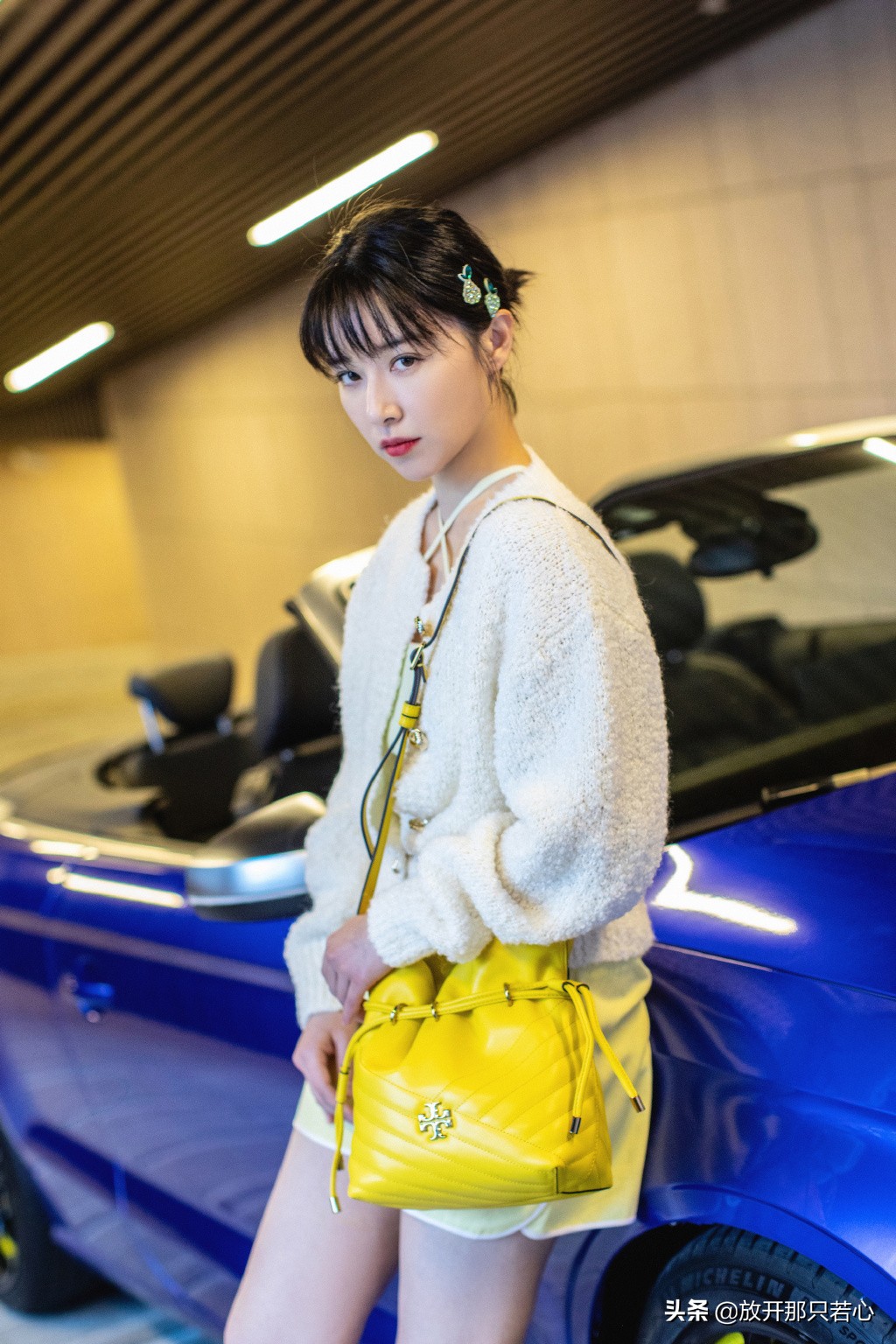 阚清子休闲裤穿搭,阙清子背带裤穿搭