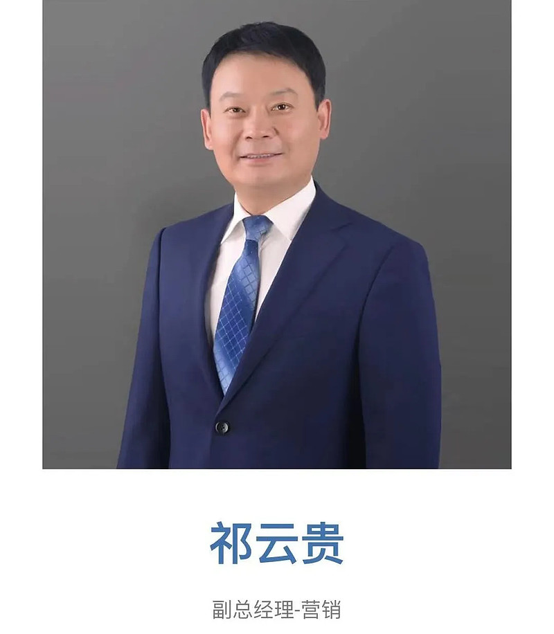 腾讯实习生命令,腾讯给马化腾提建议的实习生后续