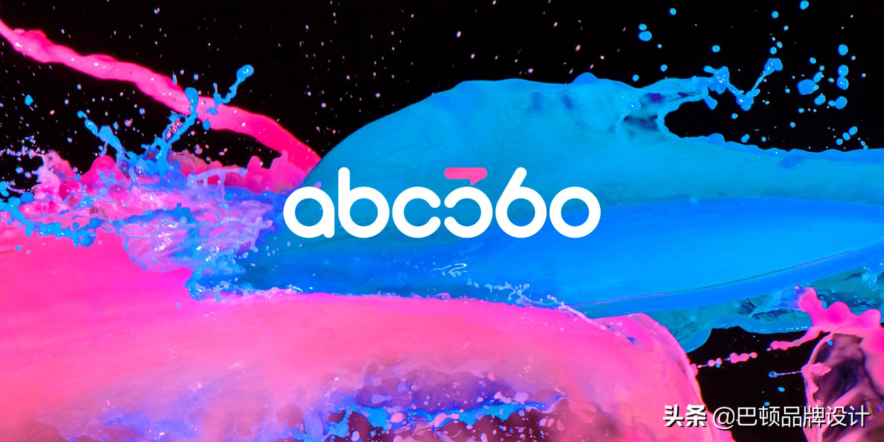 企业宣传册设计多少钱,绿色企业宣传册设计欣赏