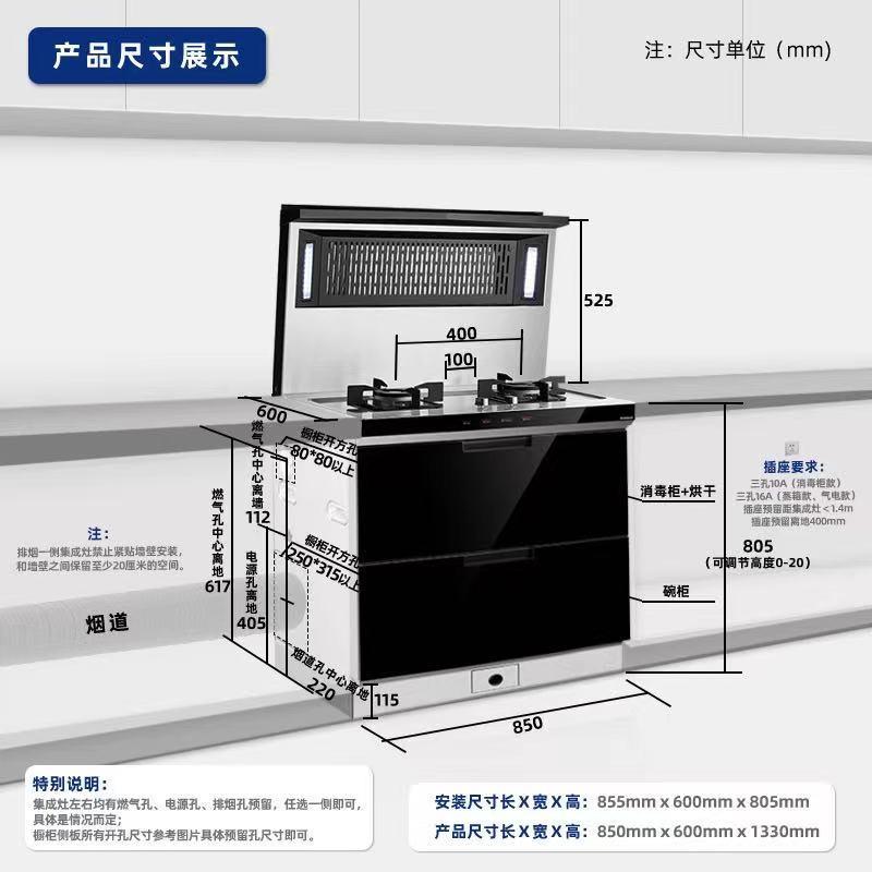 今年618买什么家电最划算,618买家电省钱更省心