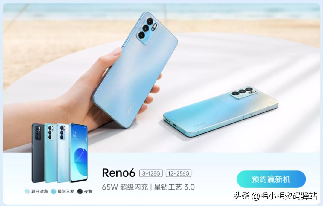 索尼小米诺基亚区别,小米诺基亚最新信息