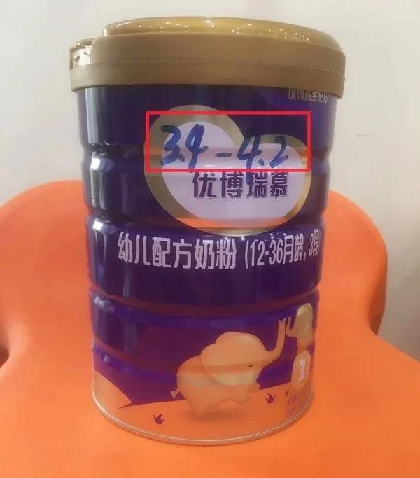 奶粉快过期了怎么做才好吃,奶粉快过期了要干吃怎样做才好吃