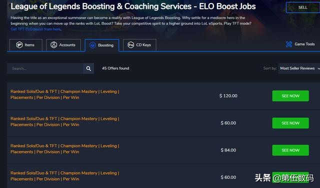 国外*赚网**：国外游戏代练暴利项目，玩游戏也能赚钱，而且还是美金