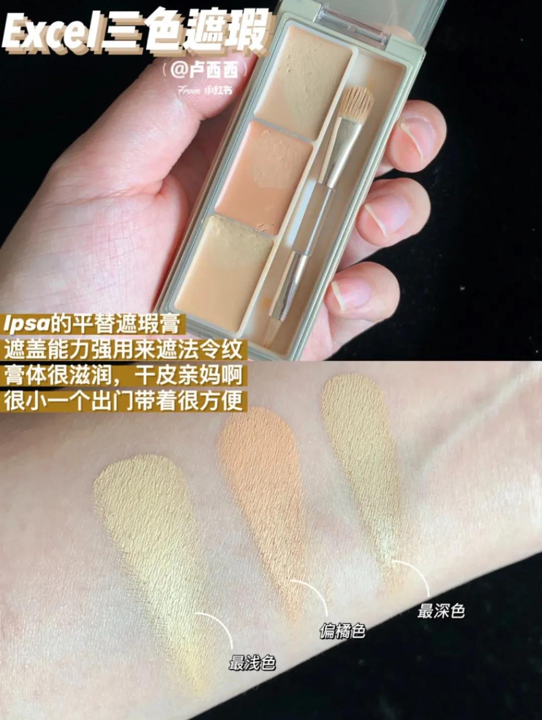 三招教你找到上镜脸,上镜脸好看的秘诀有哪些