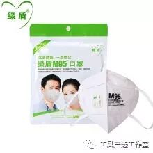 ppe个人防护品牌,ppe个人防护有哪几种