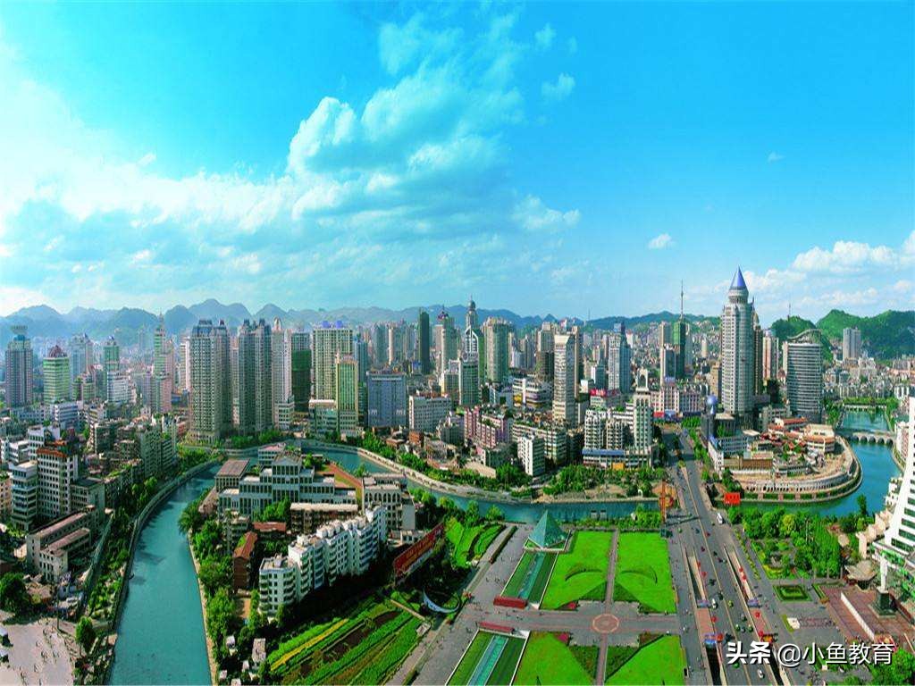 贵州排名前十的大学排名,2021年贵州省内大学排名