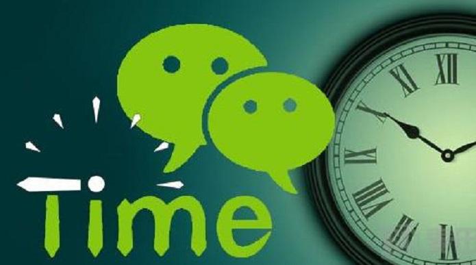 微信公众号历史文章怎么放进分栏,微信公众号关联历史消息2023年