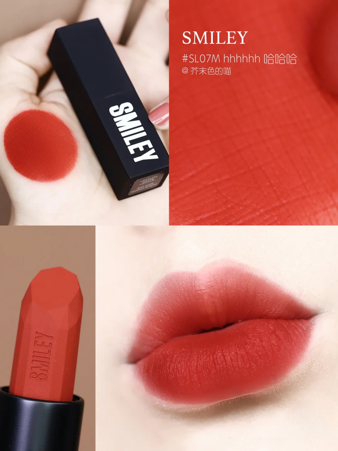 203mac口红色号推荐,mac口红925和316哪款适合黑黄皮