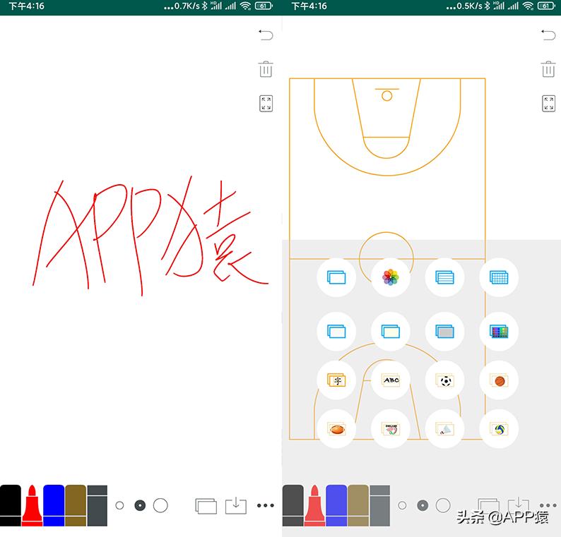 六款真香app,6个值得推荐的高质量app