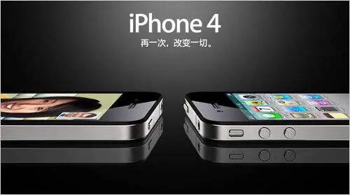 苹果最核心理念以什么为核心,苹果真正的精髓在这里