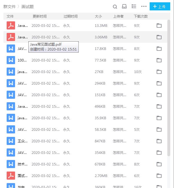 jvmoutofmemory,javajvm基础知识