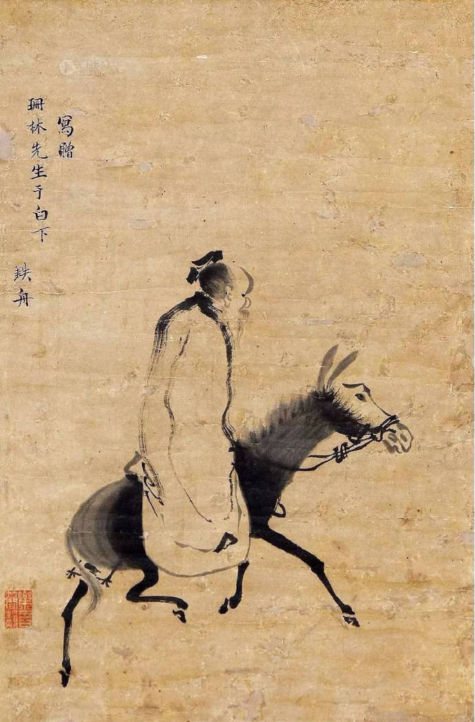 古代著名诗人写的诗所表达的情感,古代诗歌四首重点诗句赏析