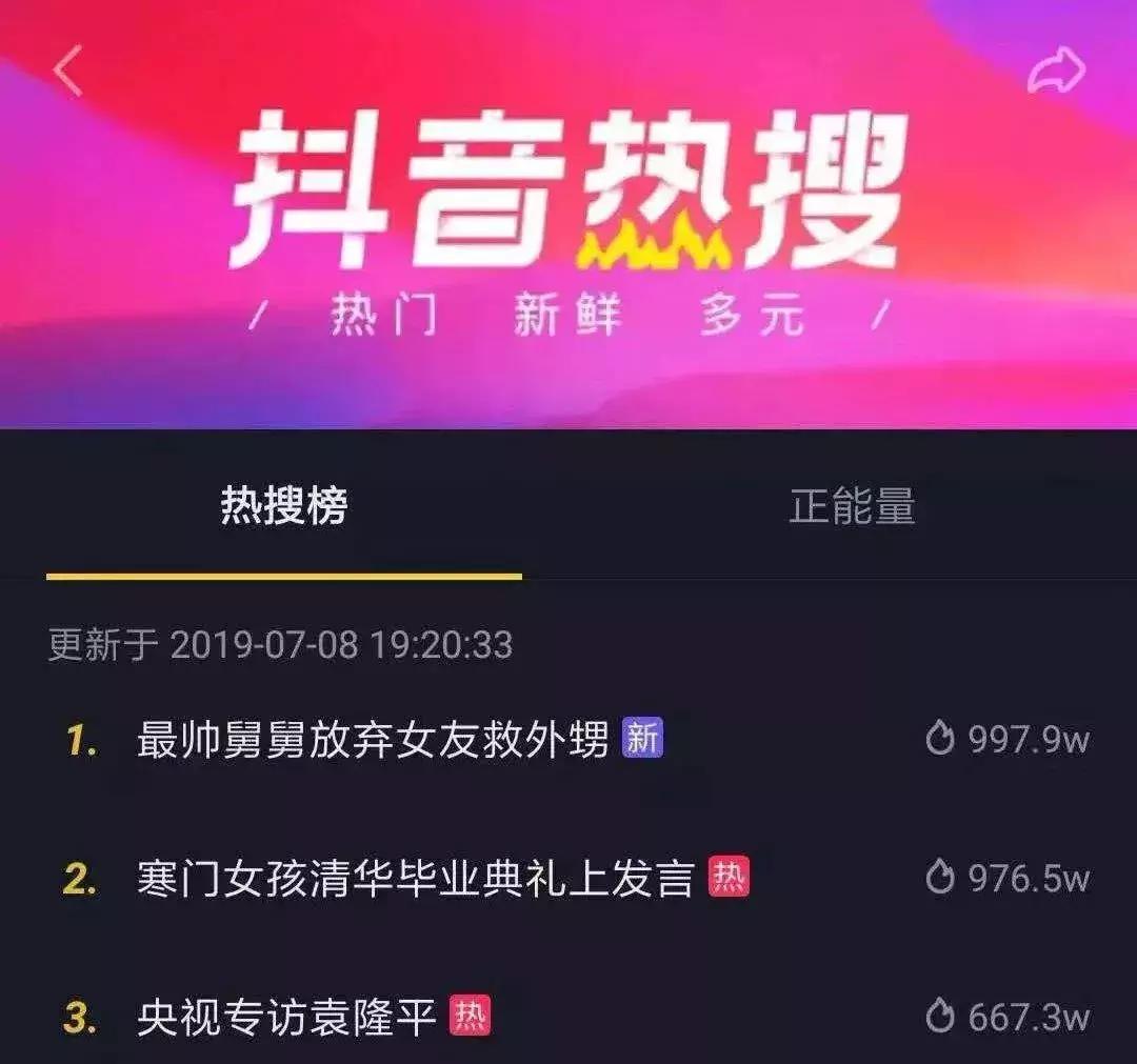 2019“都市特训营”最强招募令!这份英雄帖,你接不接?