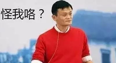 支付宝花呗是要封停么,支付宝花呗正式封停是真的吗