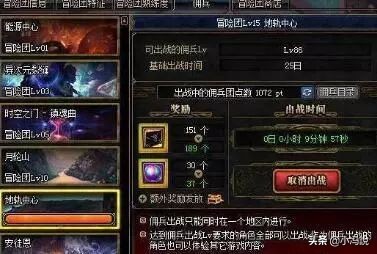 老玩家怎样快速出金,老玩家该怎么快速攒到一万金币