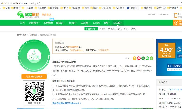 tplink电力猫有用吗,有线tplink电力猫