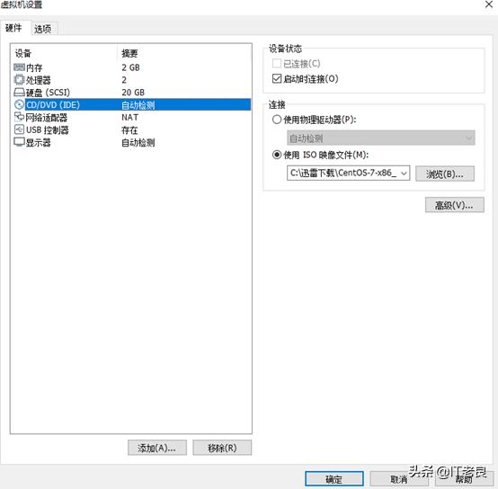 vmwareesxi虚拟机如何激活,vmwareworkstation12密钥