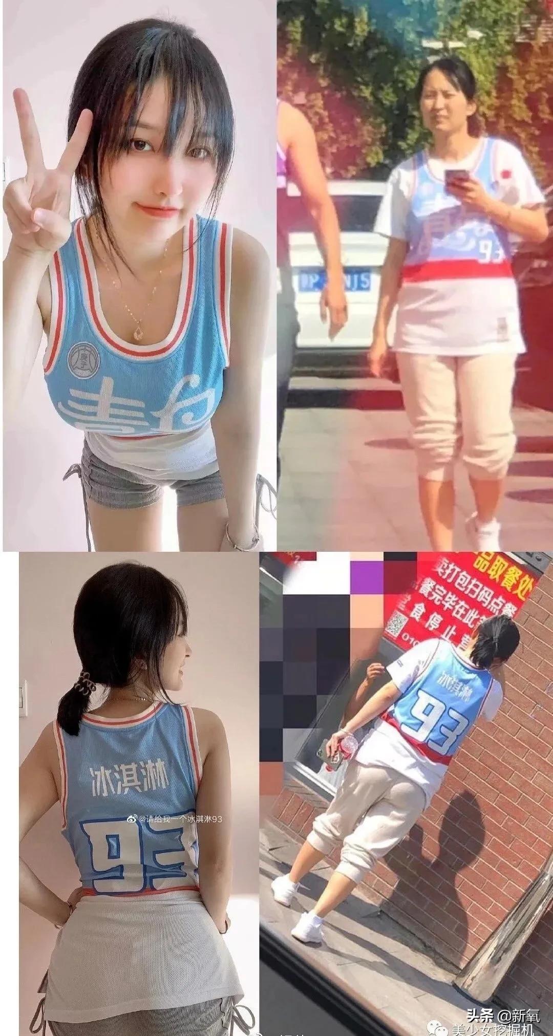 伪素颜戴义乳空降虎扑女神top1，揭开真相直男的世界崩塌了…