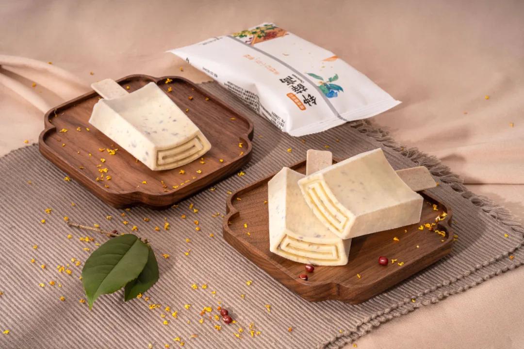 十八块钱钟薛高是真的吗,天价钟薛高真的有那么好吃吗