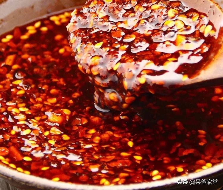 呆爸家常:为什么你做辣椒油不香,颜色也不红亮?因为你没这几步