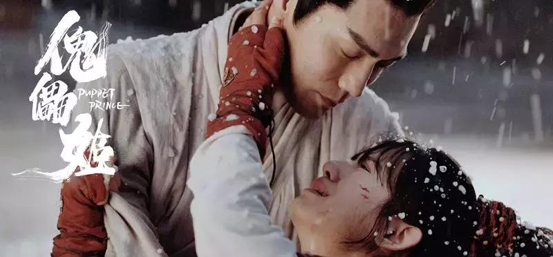 《傀儡姬》解锁国产电影人机恋，东方美学勾勒旷世绝爱