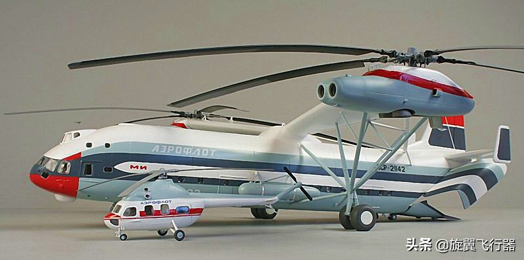 直升机机翼产生升力是什么原理,短机翼