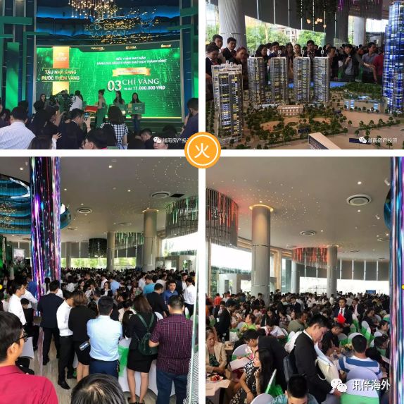 越南看中国日新月异发展,越南的发展令人惊叹